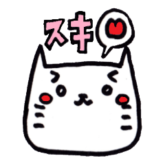 [LINEスタンプ] にゃろん