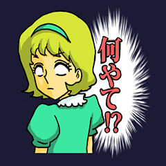 [LINEスタンプ] 関西弁の魔女っ子ちゃん