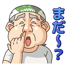 [LINEスタンプ] 小杉さん