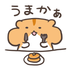 [LINEスタンプ] 博多弁ハムスター