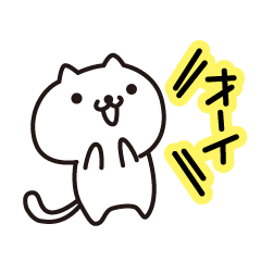 [LINEスタンプ] 既読スルーされるちゃん