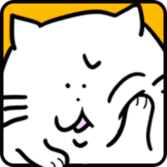 [LINEスタンプ] 猫のねねんこ