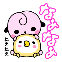 [LINEスタンプ] 続・岡山のモモとキビッチョの画像（メイン）