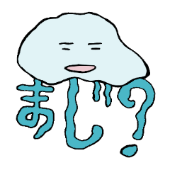 [LINEスタンプ] 文字化けクラゲ