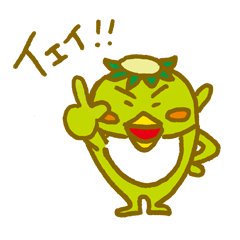 [LINEスタンプ] カッパのカンちゃん