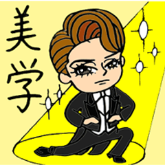 [LINEスタンプ] 白ばら歌劇団