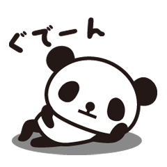 [LINEスタンプ] ツインパンダの日常