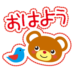 [LINEスタンプ] ペタッとシール風アニマルズ！