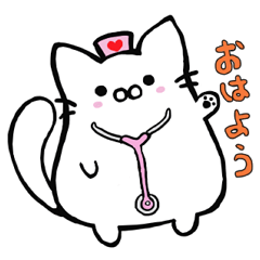 [LINEスタンプ] にゃん護師