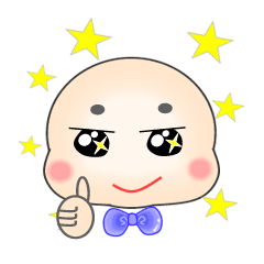 [LINEスタンプ] てるお