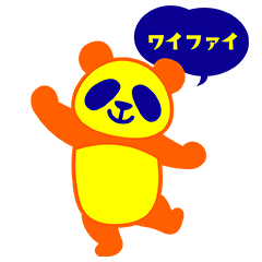 [LINEスタンプ] ワイファイくんファミリー