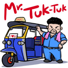[LINEスタンプ] Mr.Tuk-Tuk [En]