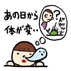 [LINEスタンプ] かめヒーローズ