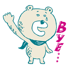 [LINEスタンプ] クマの子ピーパ