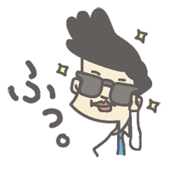 [LINEスタンプ] ボクと部長と、時々パンダ。