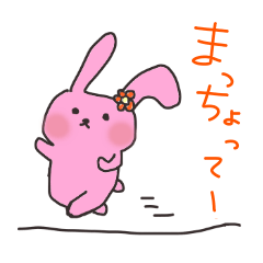 [LINEスタンプ] 讃岐弁スタンプ