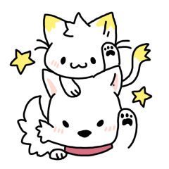 [LINEスタンプ] きいろいねことしろいいぬ