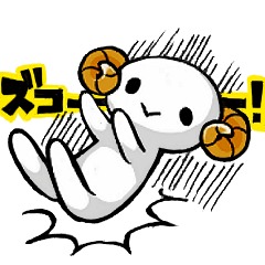 [LINEスタンプ] ひつじのようなナニカ