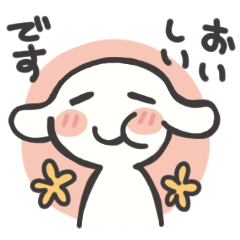 [LINEスタンプ] オタク女子スタンプ