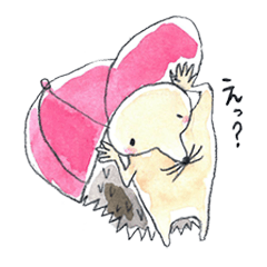 [LINEスタンプ] ハリネズミのハリィ