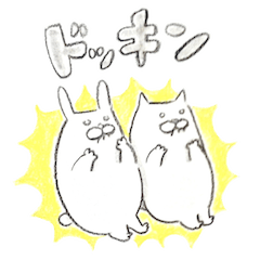 [LINEスタンプ] 惑星Pitääのねこうさぎ