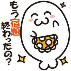 [LINEスタンプ] あざらしママ