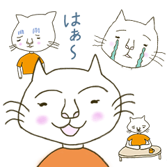 [LINEスタンプ] 猫猫大家族01-長女ミミ編