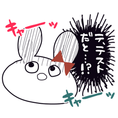 [LINEスタンプ] こまちちゃんスタンプ