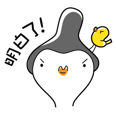 [LINEスタンプ] Sumo Birdy and Chick [Chinese]
