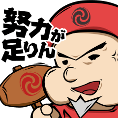 [LINEスタンプ] 神田明神キャラクターズ ー恋愛成就ー