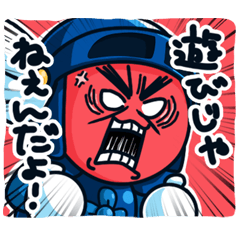 [LINEスタンプ] コロのゲーム生活！