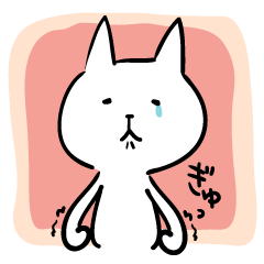 [LINEスタンプ] おへんじねこ