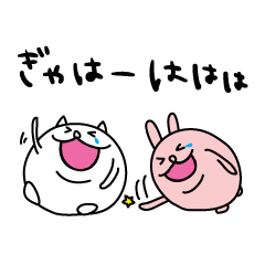 [LINEスタンプ] まるねこ2