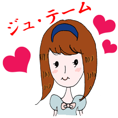 [LINEスタンプ] サティーとアラサーの仲間たち