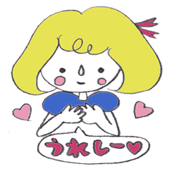 [LINEスタンプ] loose Nana！