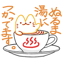 [LINEスタンプ] クリームキャットかぷちーニャン