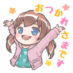 [LINEスタンプ] 敬語女子