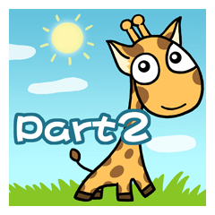 [LINEスタンプ] Giraffe Me Part2