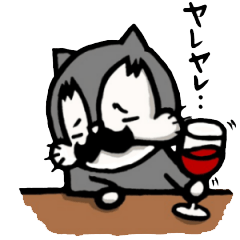 [LINEスタンプ] にゃじろー