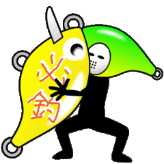 [LINEスタンプ] 必釣！怪人クランクマスク