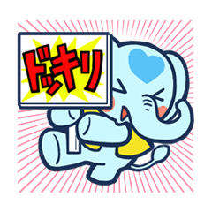 [LINEスタンプ] くちべたパオン君