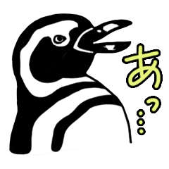 [LINEスタンプ] ペンギンズ A