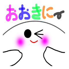 [LINEスタンプ] ゆるもちさん3