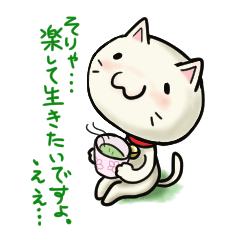 [LINEスタンプ] ふるぬっこ