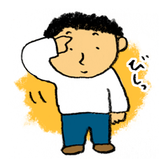 [LINEスタンプ] 鉛筆ボーイ1