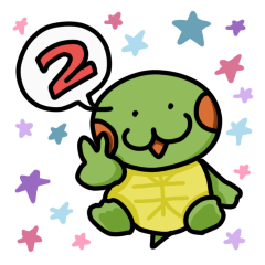 [LINEスタンプ] ミドリガメのかめ吉2