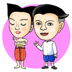 [LINEスタンプ] Mr.Sak and Ms.Sri