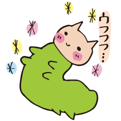 [LINEスタンプ] ねこきゃたぴらー