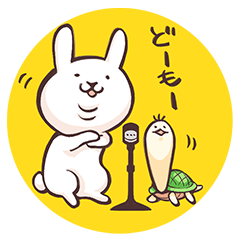 [LINEスタンプ] うっさん と かっさん