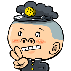 [LINEスタンプ] 顔中学生 山田2